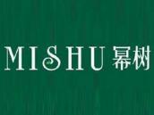 幂树