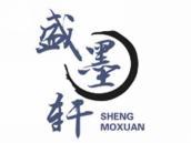 盛墨轩