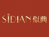 似典