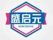 盛启元