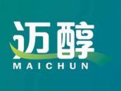 迈醇