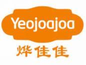 烨佳佳