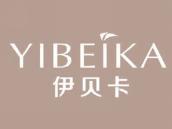 伊贝卡
