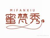 蜜梵秀