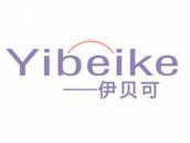 伊贝可