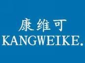 康维可