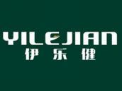 伊乐健