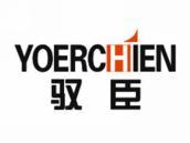 驭臣