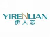 伊人恋