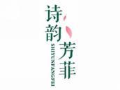 诗韵芳菲