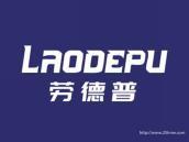 劳德普