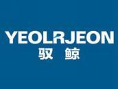驭鲸