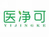 医净可