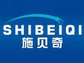 施贝奇