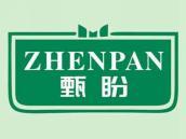 甄盼