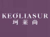珂莱尚
