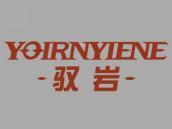 驭岩