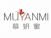 慕妍蜜