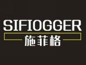 施菲格