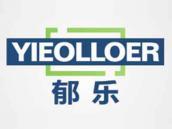 郁乐