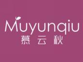 慕云秋