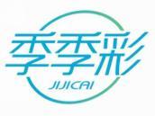 季季彩