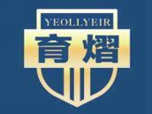 育熠