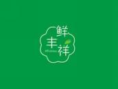 鲜丰祥