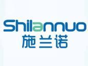 施兰诺