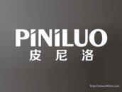皮尼洛