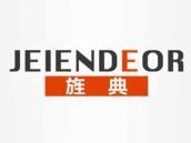 旌典