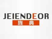 旌典