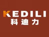 科迪力