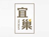宜巢