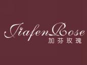 加芬玫瑰