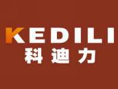 科迪力