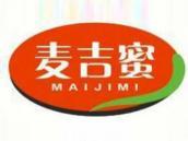 麦吉蜜