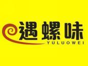 遇螺味