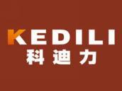 科迪力