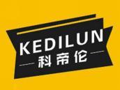 科帝伦