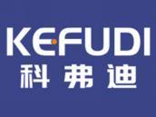 科弗迪
