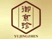 御京珍