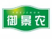 御景农