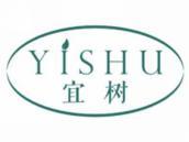 宜树