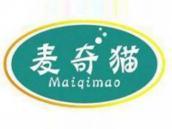麦奇猫