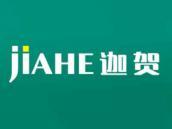 迦贺
