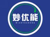 妙优能