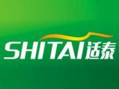 适泰