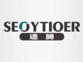 适腾