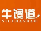 牛馋道